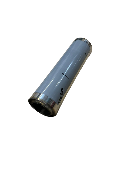 Supersport 3" Schalldämpfer Universal rund Edelstahl In/Out Ø 76mm Maße 400mm x 110mm