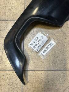 GFK Single Heckdiffusor BMW E60 Limousine M-Technik