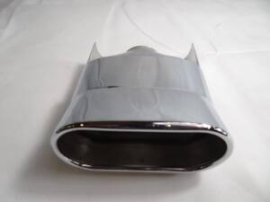 Anschweißendrohr DTM-Look 75x135mm abgeschrägt...